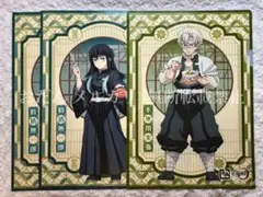 牛角 鬼滅の刃 コラボ クリアファイル 3枚セット