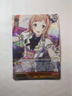 【匿名配送】ヴァイス しじまに華ひととき 櫻木真乃 PR サイン カードリスト ｜ ヴァイスシュヴァルツ｜Weiβ Schwarz