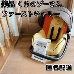 Item thumbnail for item 236e3223-5643-4023-b7e4-bfd843d94a08