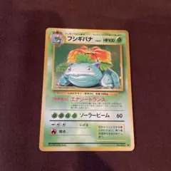 Item thumbnail for item 8a5f89f1-4dd7-4de2-9a4b-f18d304203d2