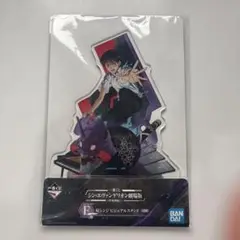 新品未開封 シン・エヴァンゲリオン劇場版 アクリルスタンド バンダイ