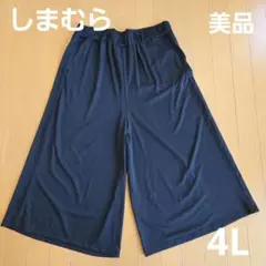 ブラックガウチョパンツ サイドポケット付き《しまむら》4L