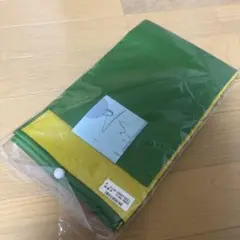 Item thumbnail for item ad66cbda-3e5c-4d94-9698-61b705b922cf