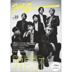 MGNO.22 2024年5月号