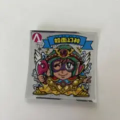 ビックリマン チョコ 悪魔vs天使シール 如面幻神