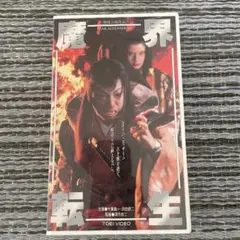美品 沢田哲郎「Sun rise」シルクスクリーン 直筆サイン入り 額縁入り Yahoo!オークション -「沢田哲郎」の落札相場・落札価格