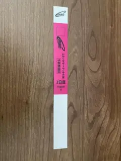 コミケリストバンド　午前　2日目　コミケ106 c106