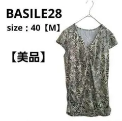 Item thumbnail for item 2dcf2e7d-d102-4119-9d8d-0e0334924de2