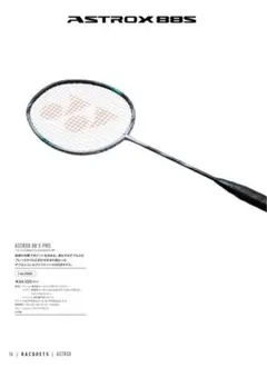 Item thumbnail for item 6a2e39ad-4a4c-452c-a3e7-4f1f5d994604