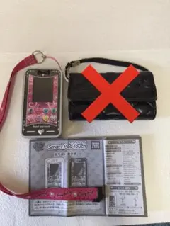 2025年最新】スマートポッドタッチ プリズムストーンの人気