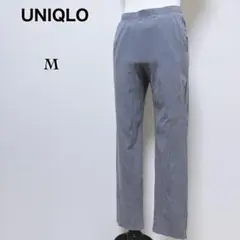【ユニクロ】ウルトラストレッチ リブパンツ ウェスト総ゴム 紐 ブルーグレー M