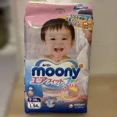 ムーニー エアフィット Lサイズ テープ9-14kg 54枚入り