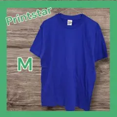 プリントスター 半袖 Tシャツ メンズ レディース M 青 ブルー 無地 丸首