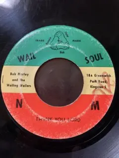 Bob Marley Thank You Lord / Mellow Mood