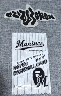【未開封】千葉ロッテマリーンズ A BATHING APE トレカ3枚入