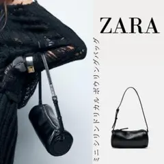 2025年最新】ボウリングバッグ zaraの人気アイテム - メルカリ