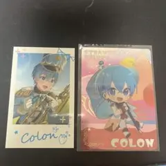 ころんくん カードくじ