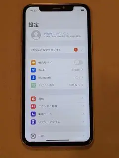 【ジャンク品】Apple iPhone X シルバー 64GB シムフリー