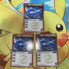 バトルスピリッツ　レイニードル