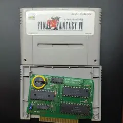 【電池交換済み】 ファイナルファンタジー6