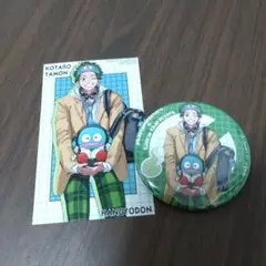 Item thumbnail for item f0e6dd00-afd9-4f3e-8aeb-ce3c718c44b8