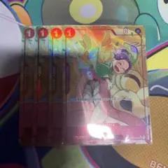 ワンピースカード お玉 パラレル 4枚セット