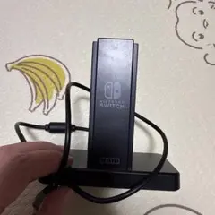 HORI Nintendo Switch 充電スタンド 黒