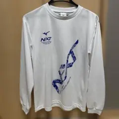 Mizuno インターハイ　長袖Tシャツ ホワイト