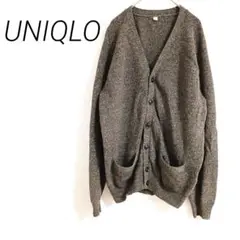 UNIQLO ブラウン M ボタン付きカーディガン　ウールマーク伸縮性　ポケット