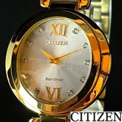 【定価約82000円】CITIZEN/展示品特価/レディース腕時計/ゴールド色