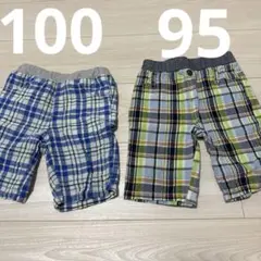 ⭐️キッズ ハーフパンツ チェック柄95.100⭐️