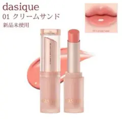 Item thumbnail for item 463e77d9-c542-4bfc-99ea-fc690b4e9bca