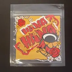 "HANA with HONEYs" ステッカーセット