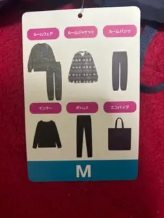 Item thumbnail for item 26f9f116-39ec-4ac5-8b94-a78184c5bbfe