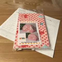 ワイヤー口金ポーチ