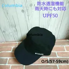 【新品_未使用】コロンビア ティフィンヒルキャップ PU5693-010