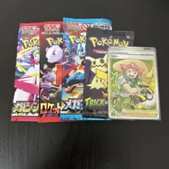 夏休み　ゲリラ　3