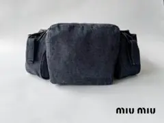 MIU MIU ミュウミュウ デニム ウエストポーチ /ミニバッグ ヴィンテージ