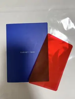 TARGET 1800 英単語集 赤フィルター付き