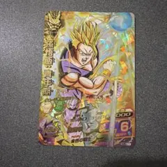 Item thumbnail for item 47f7b7f3-498a-4785-9e77-da3c866b2043