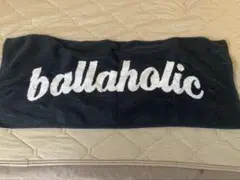 ballaholicタオル7枚セット ボーラホリックまとめ売り Amazon.co.jp: 完売品 ボーラホリック ロゴ バスタオル グリーン