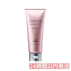 Item thumbnail for item bd8c1372-51cf-4df9-85be-b03a806b9d12