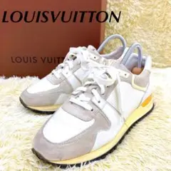 【LOUIS VUITTON】ランアウェイ ローカットスニーカー エピレザー 白