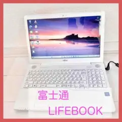 簡単安心！大人気白ノートパソコン✨WEBカメラで在宅ワークも！社会人おすすめ！