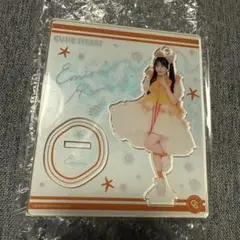 Item thumbnail for item 0bb3ee05-72b1-4fe5-bca4-11aa33a2838f