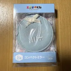 【コンパクトミラー】エニマイくじ　ILLIT