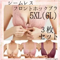 Item thumbnail for item 91b931fc-ed4b-4e53-bbf1-ed89674f9f11