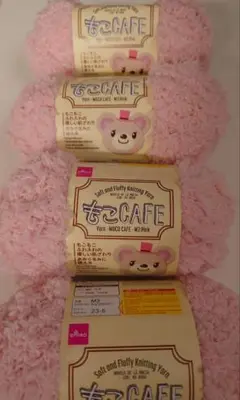 もこCAFE ピンク　ショコラベリー　4個セット ③