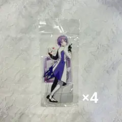 神代類 アクスタ 4個セット