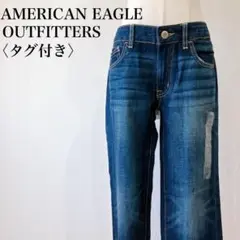 【新品】タグ付き　アメリカンイーグル　ボーイジーンズローライズデニムパンツ